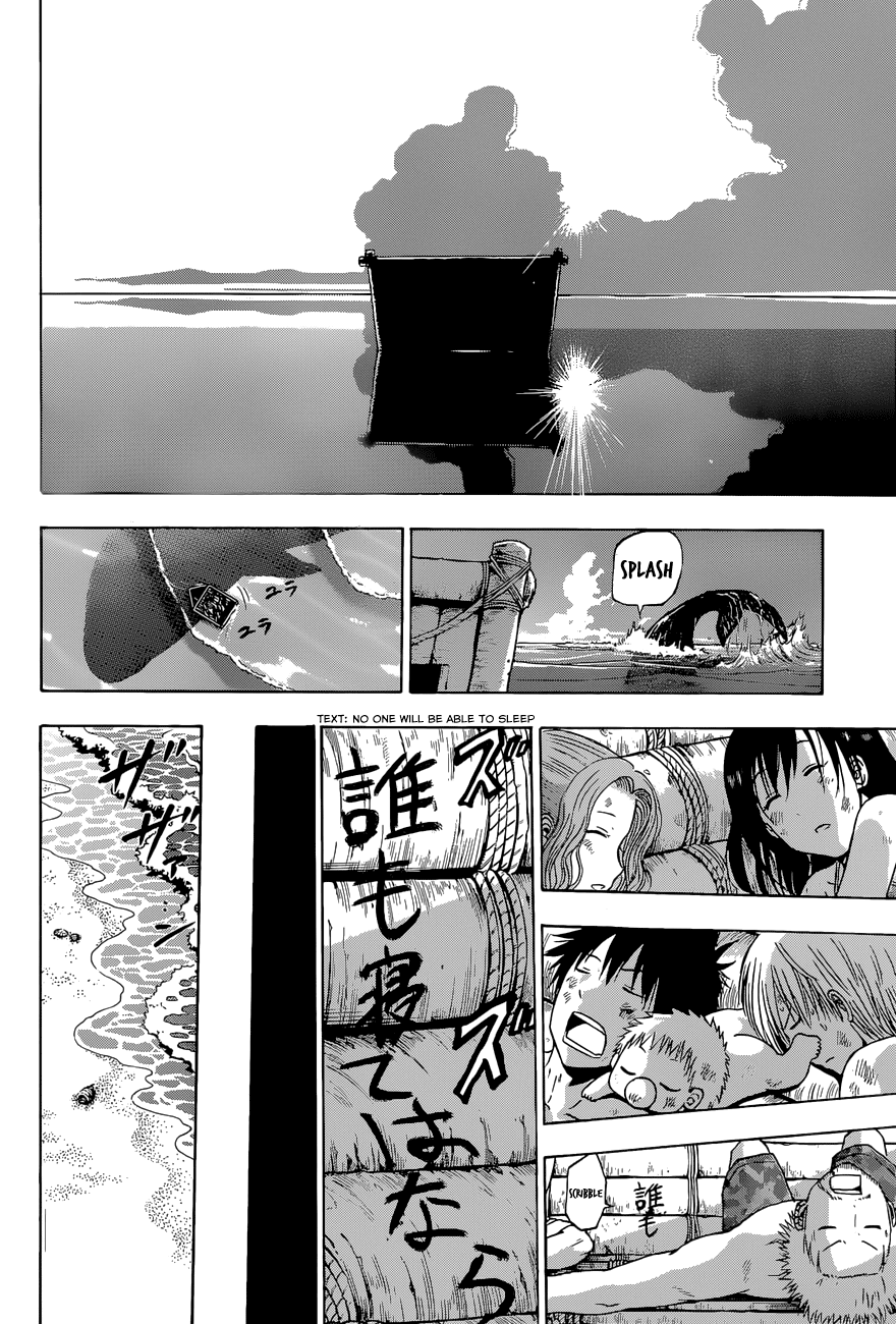 Read Beelzebub Manga Online