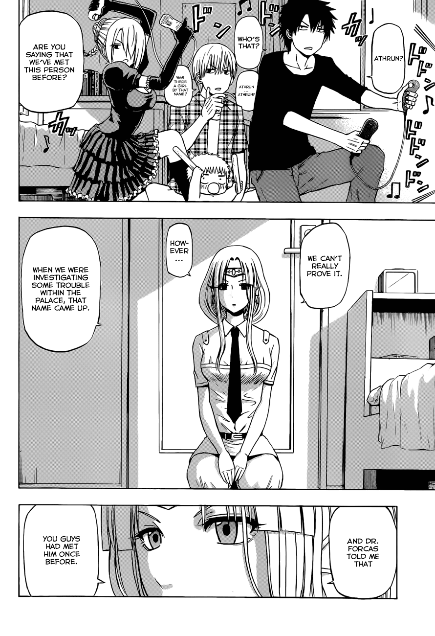 Read Beelzebub Manga Online