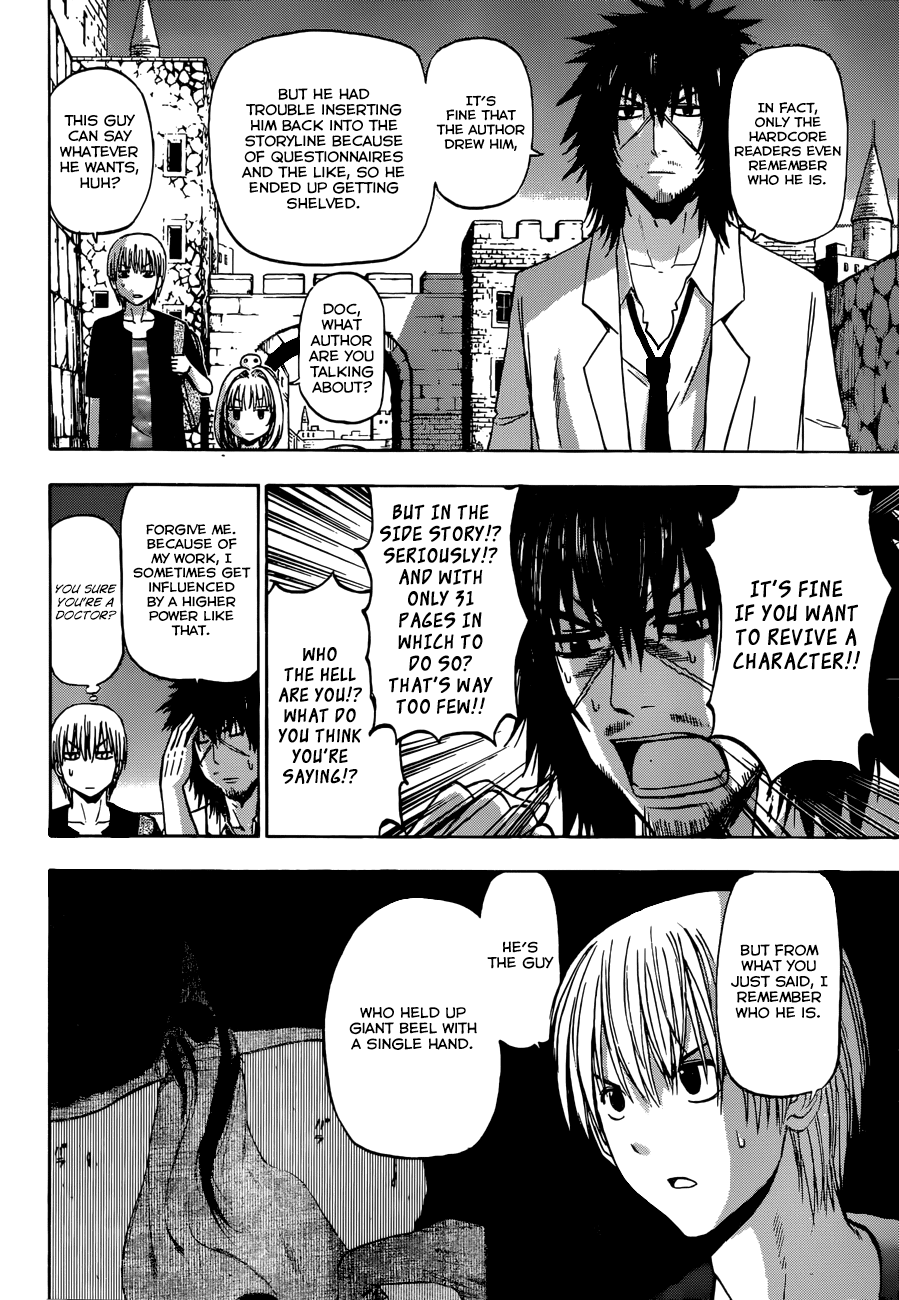 Read Beelzebub Manga Online