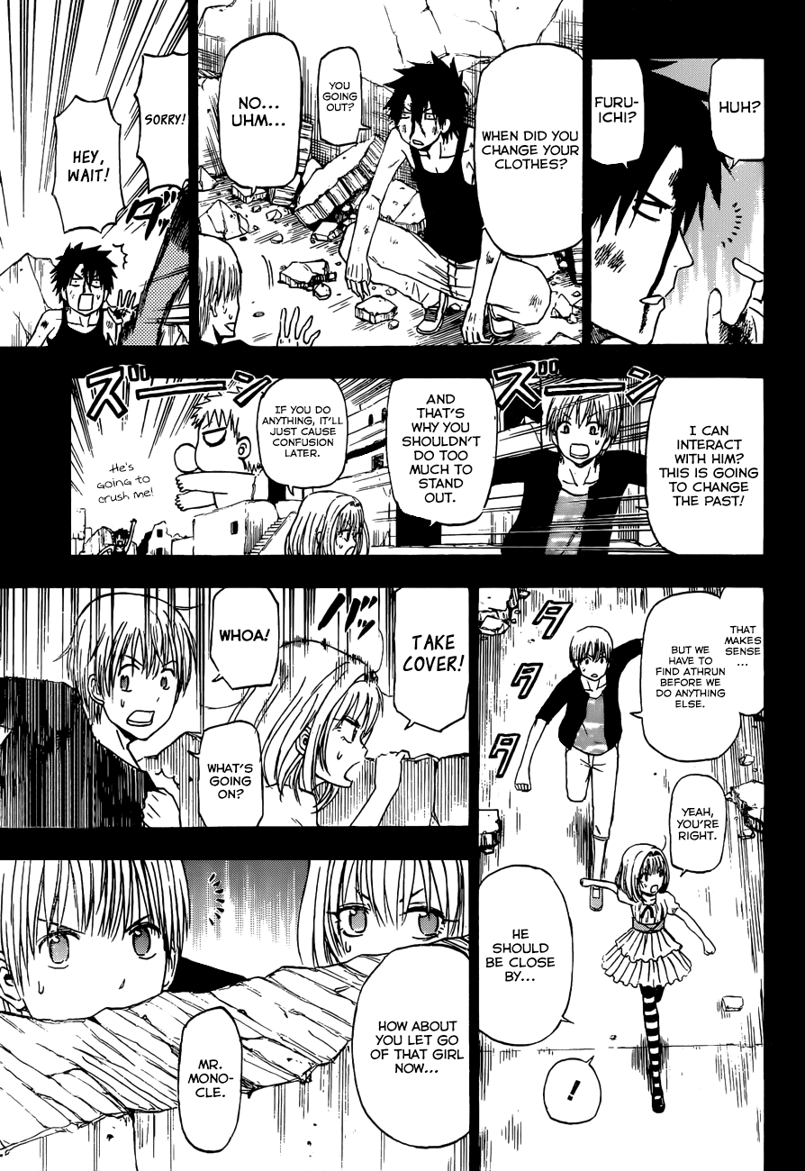 Read Beelzebub Manga Online