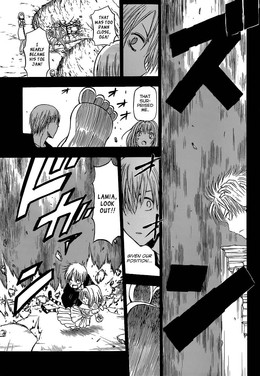 Read Beelzebub Manga Online