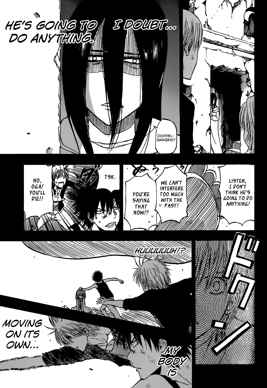 Read Beelzebub Manga Online