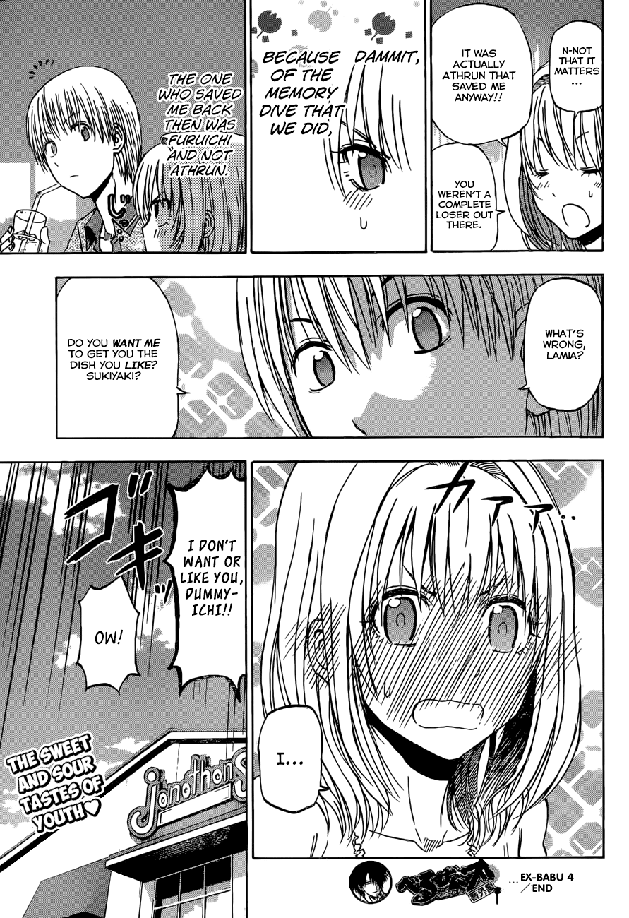 Read Beelzebub Manga Online