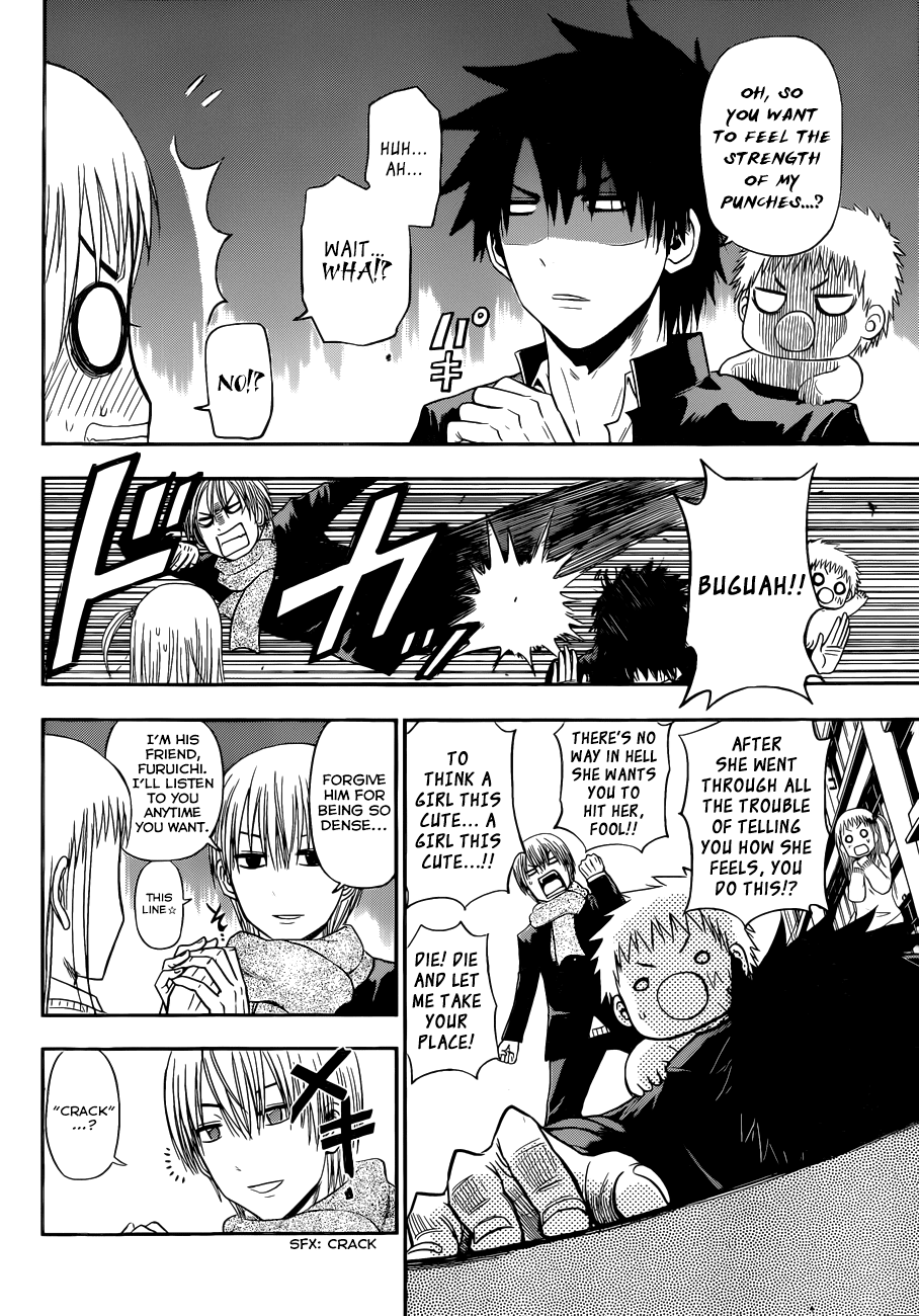 Read Beelzebub Manga Online