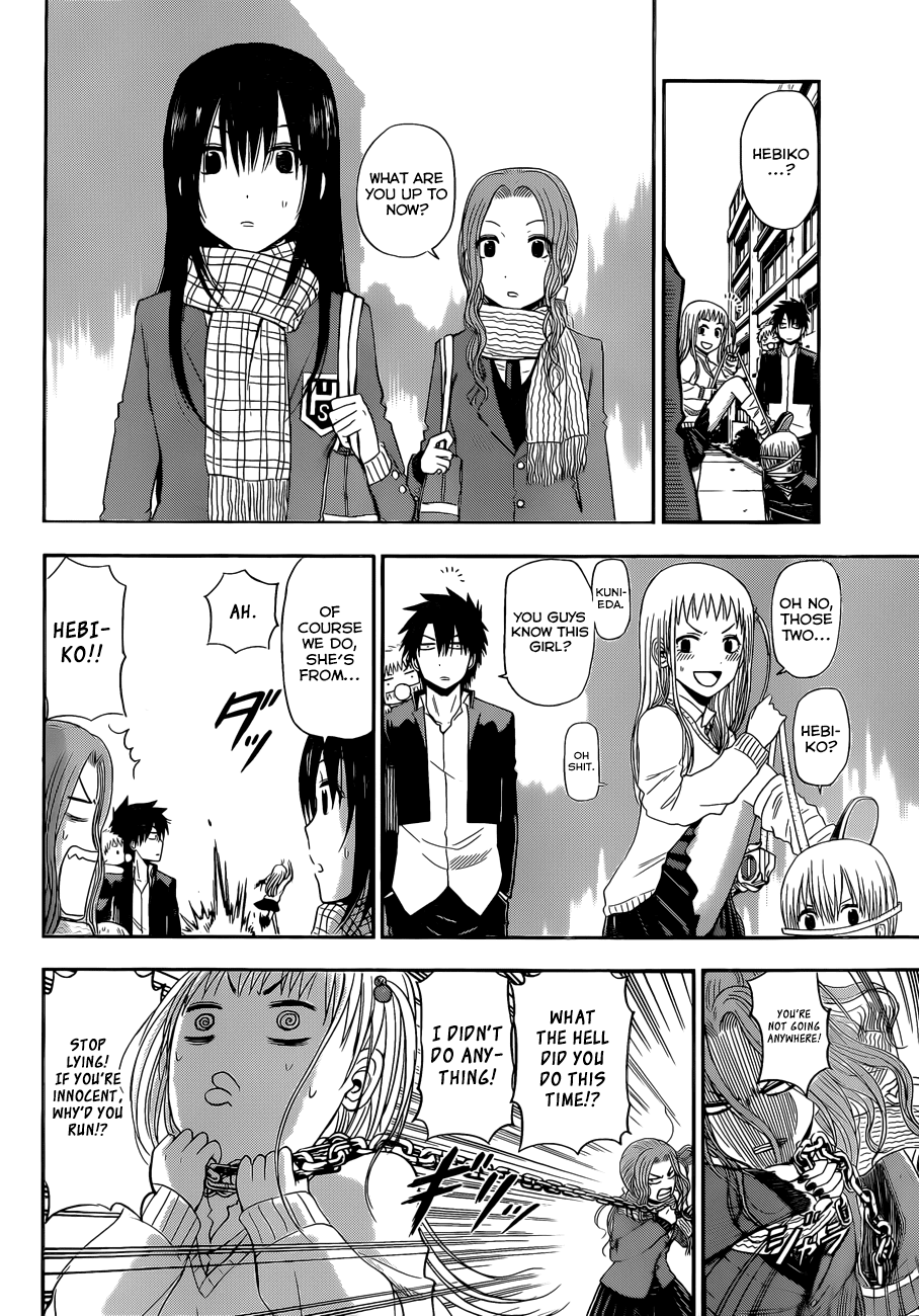 Read Beelzebub Manga Online