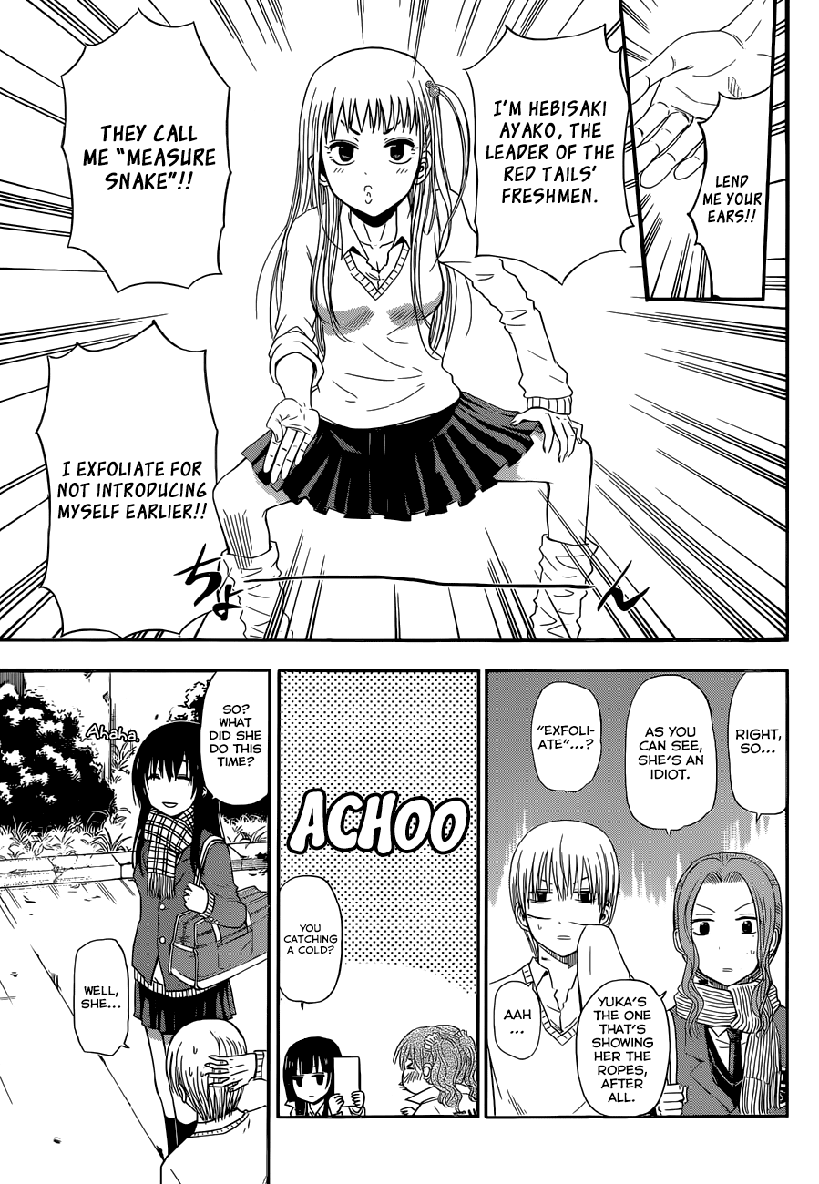 Read Beelzebub Manga Online