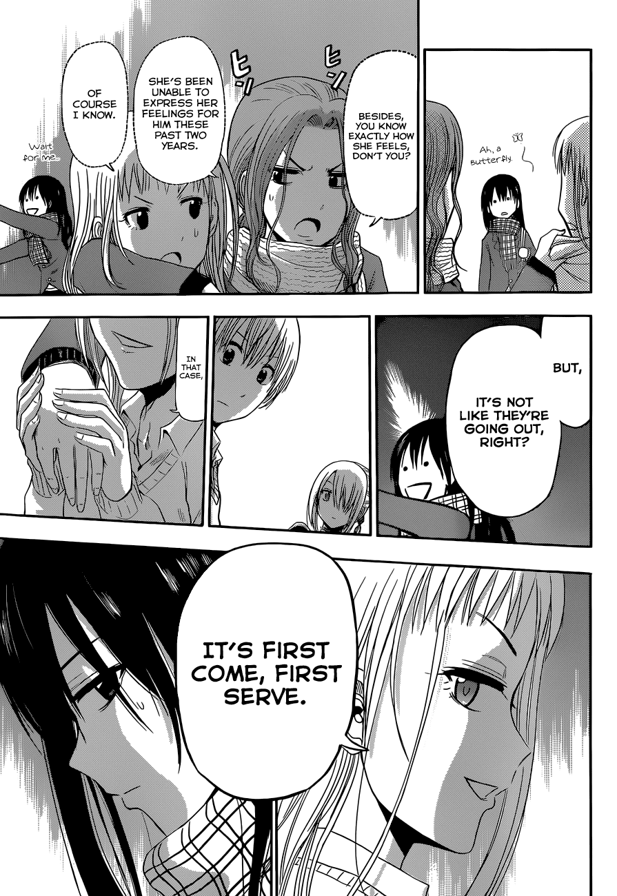 Read Beelzebub Manga Online