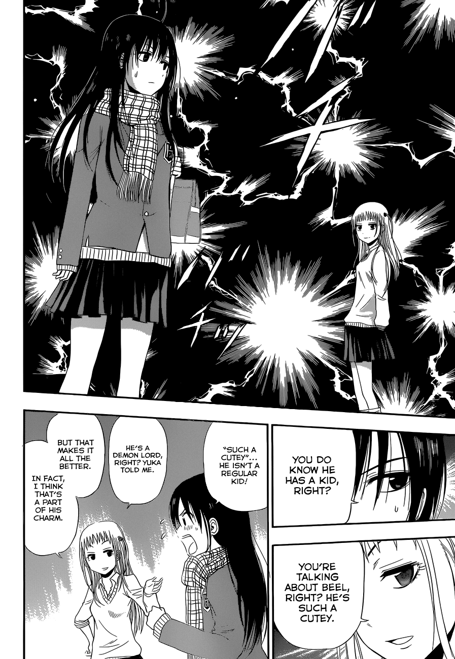 Read Beelzebub Manga Online