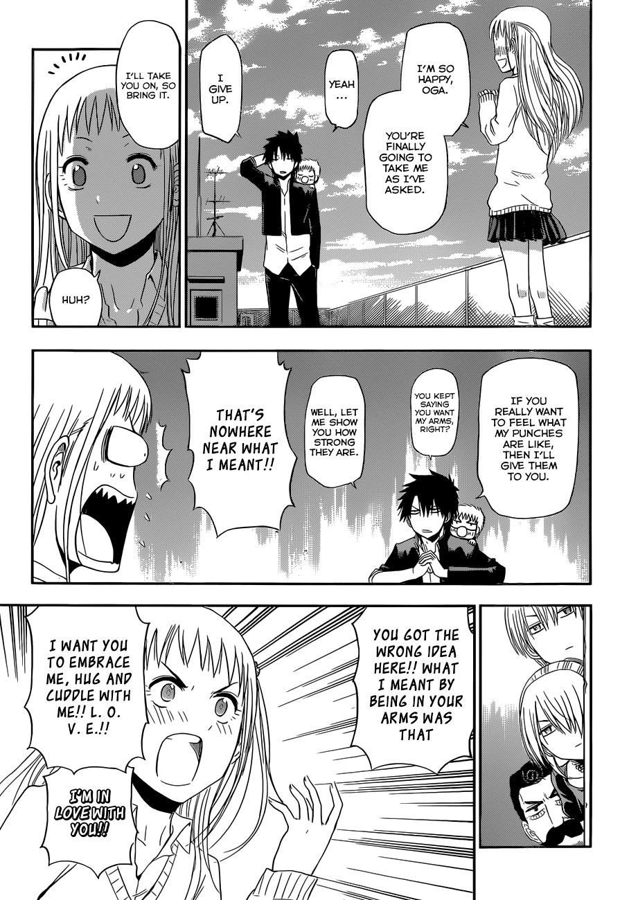 Read Beelzebub Manga Online