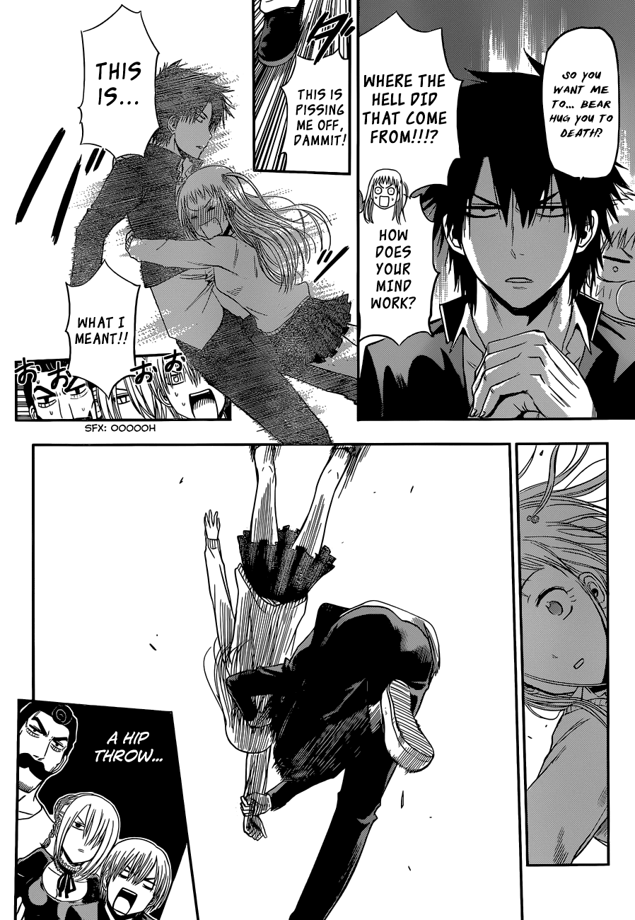 Read Beelzebub Manga Online