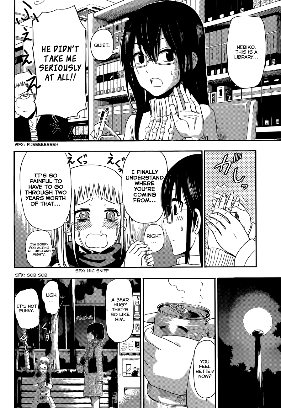 Read Beelzebub Manga Online