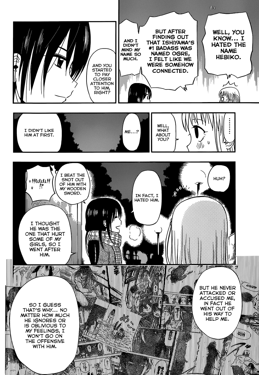 Read Beelzebub Manga Online