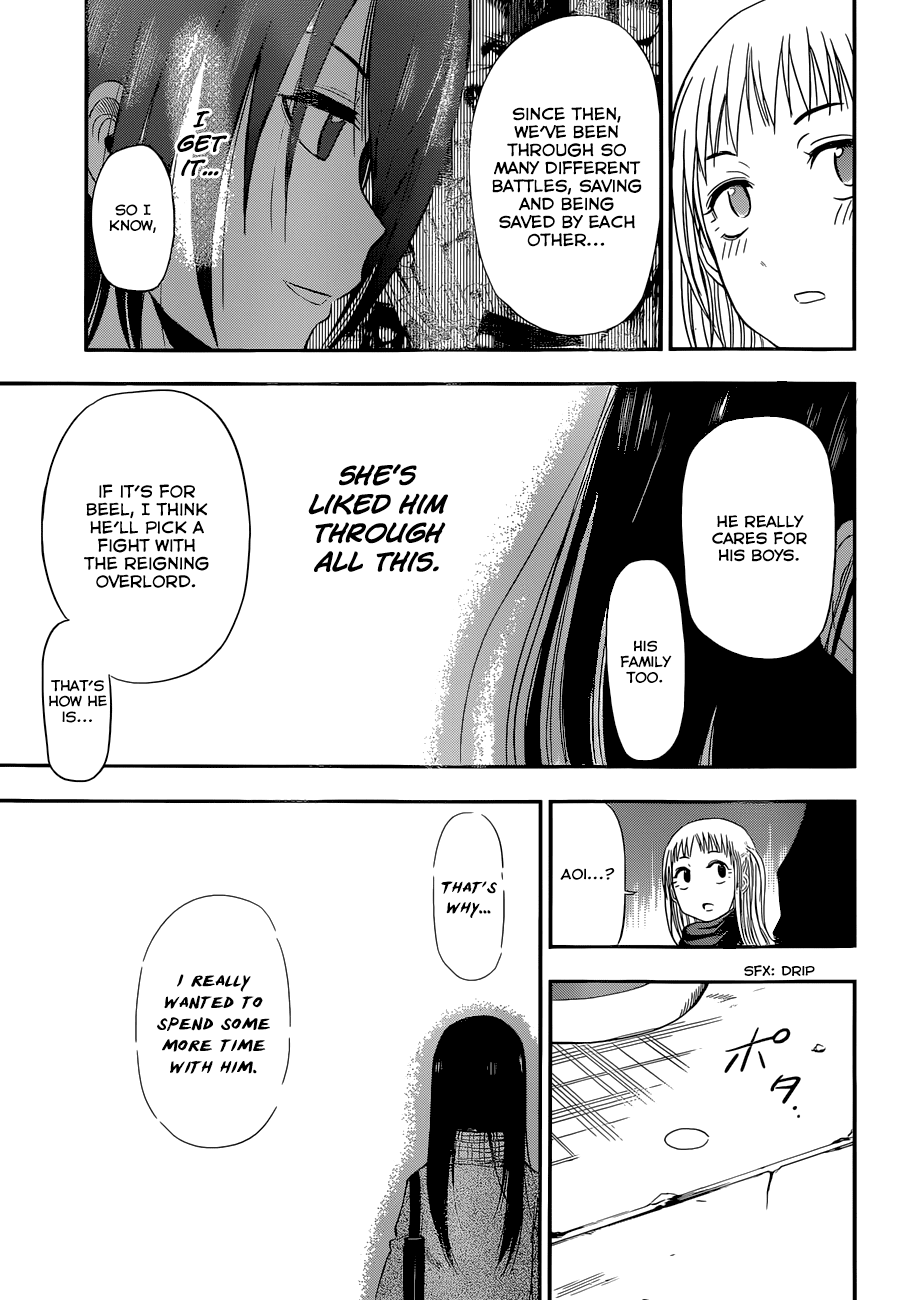 Read Beelzebub Manga Online