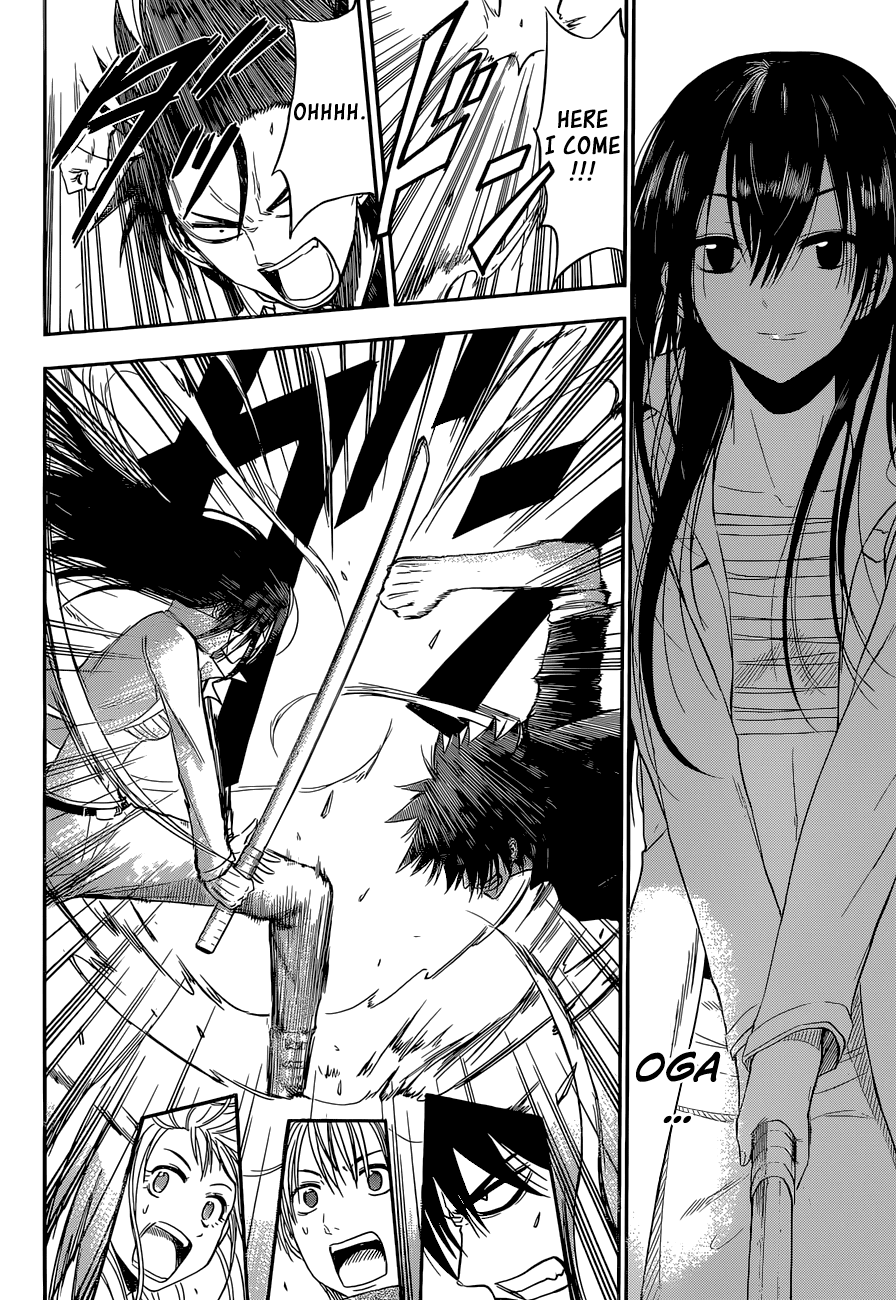 Read Beelzebub Manga Online