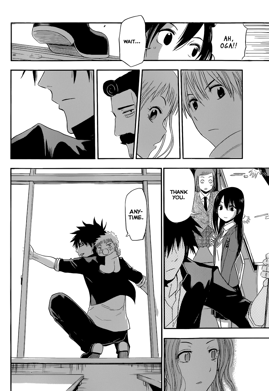 Read Beelzebub Manga Online