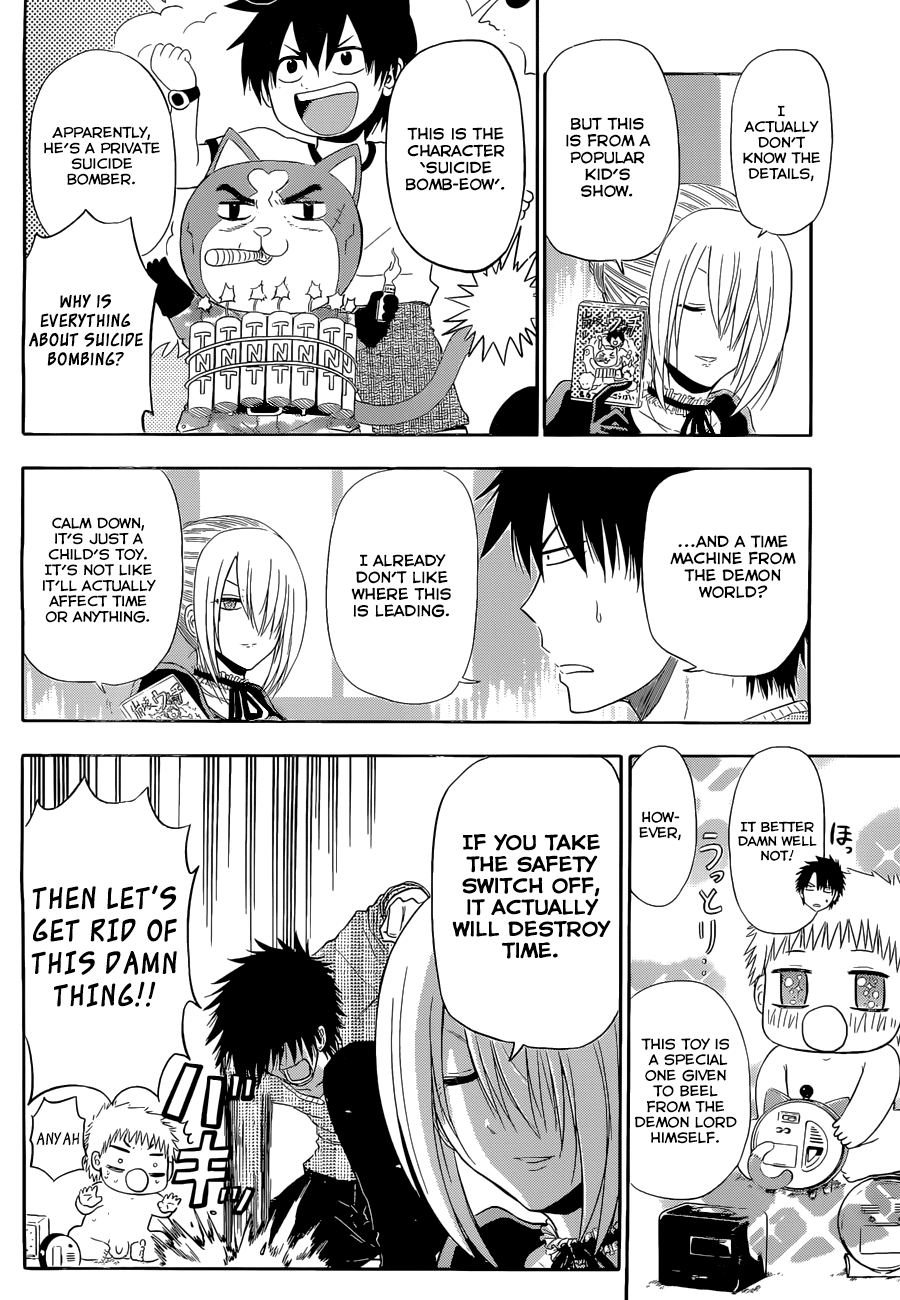 Read Beelzebub Manga Online