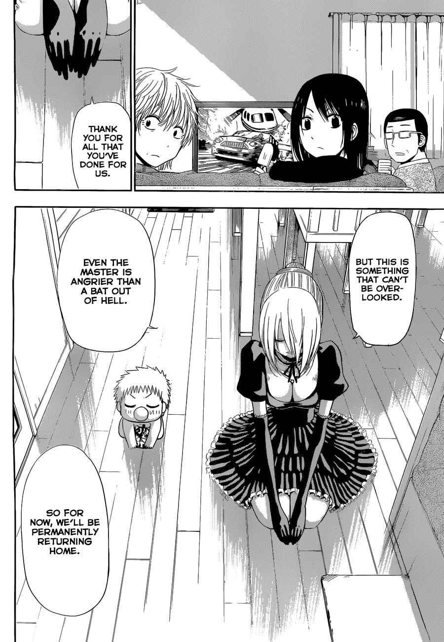Read Beelzebub Manga Online