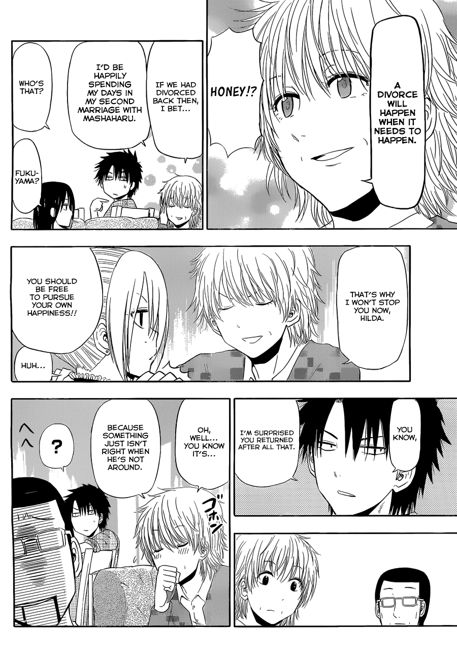 Read Beelzebub Manga Online