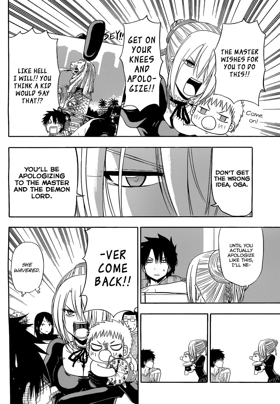 Read Beelzebub Manga Online