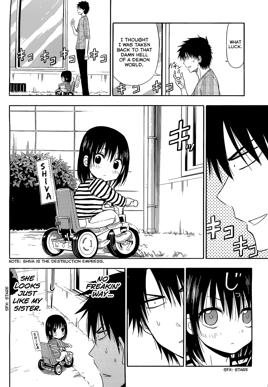 Read Beelzebub Manga Online