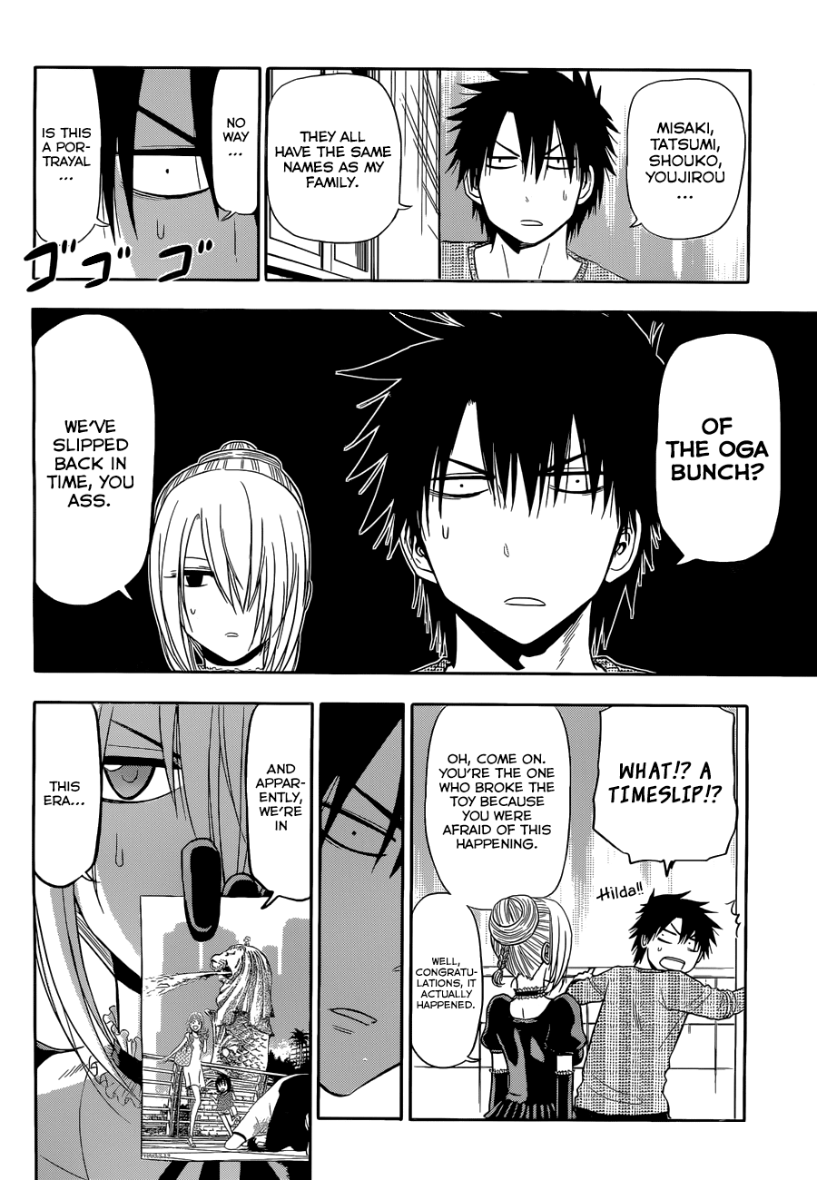 Read Beelzebub Manga Online