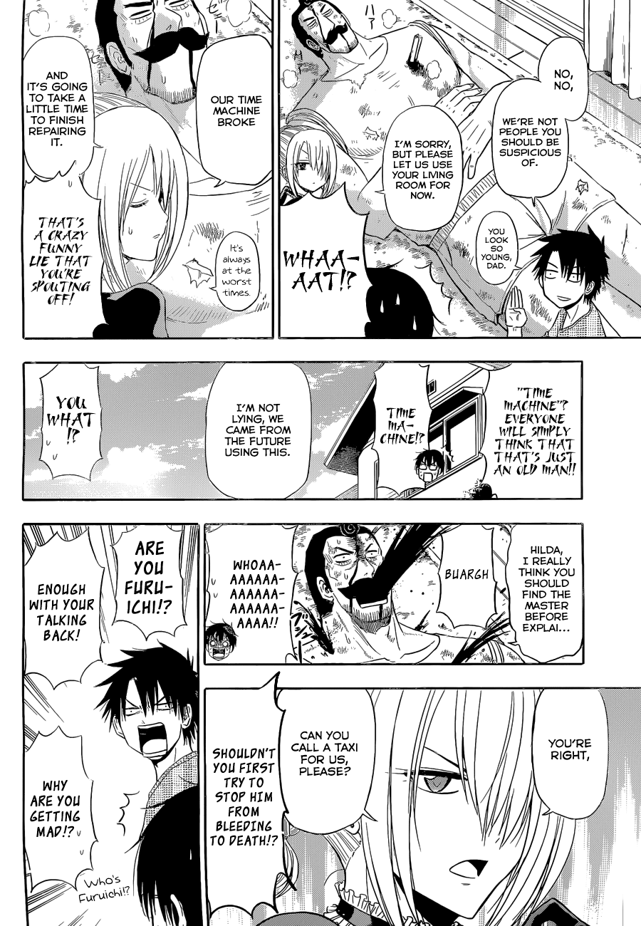 Read Beelzebub Manga Online