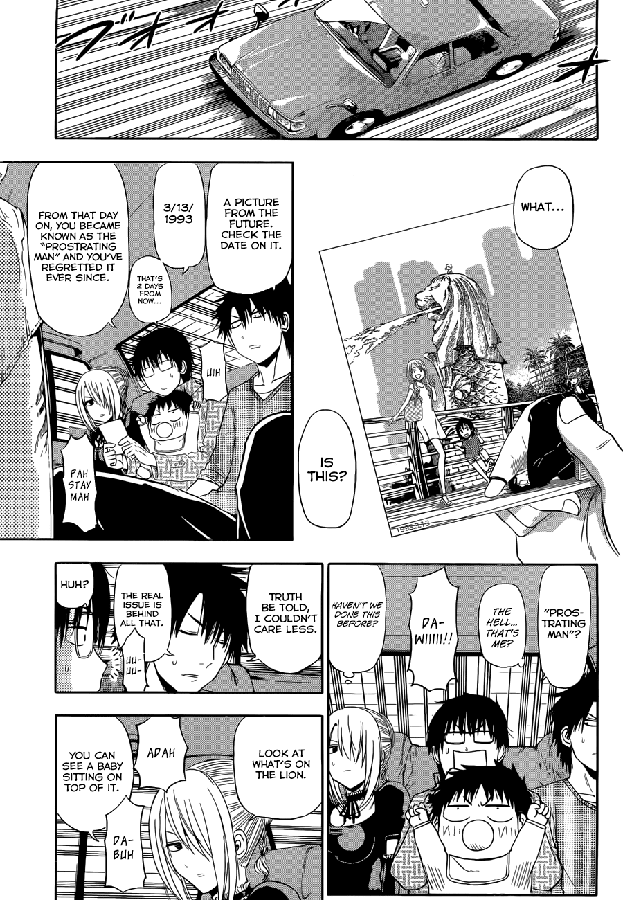Read Beelzebub Manga Online