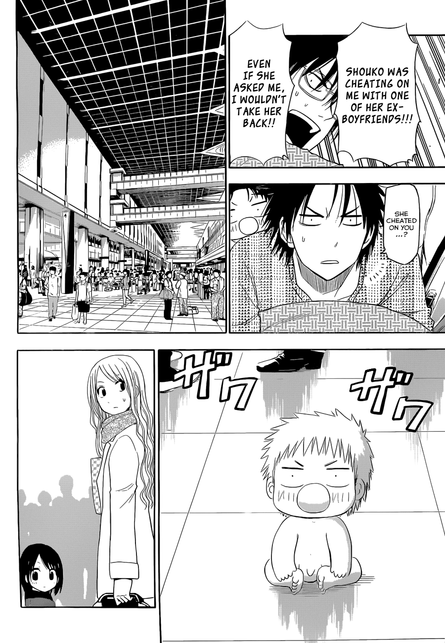 Read Beelzebub Manga Online