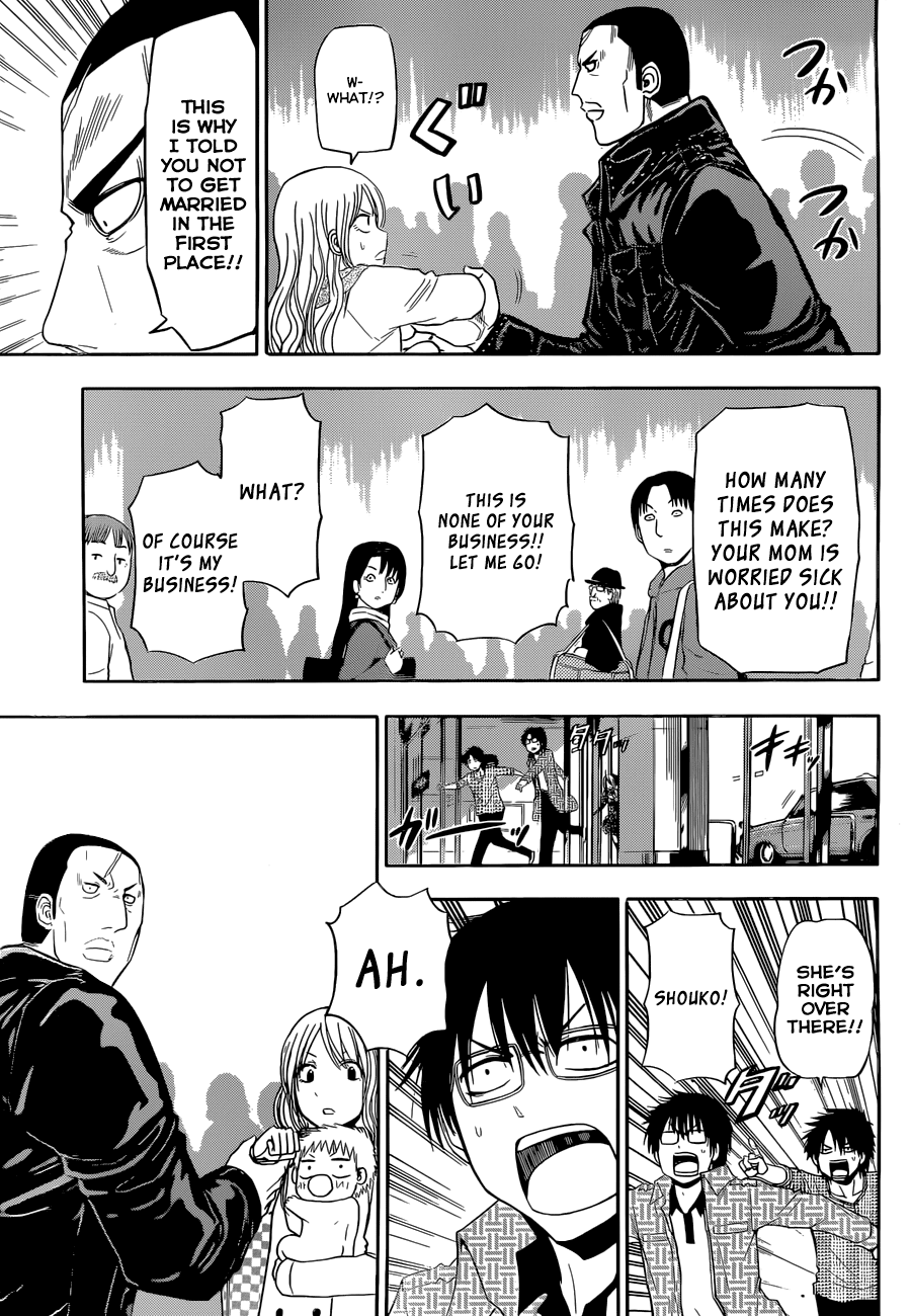 Read Beelzebub Manga Online