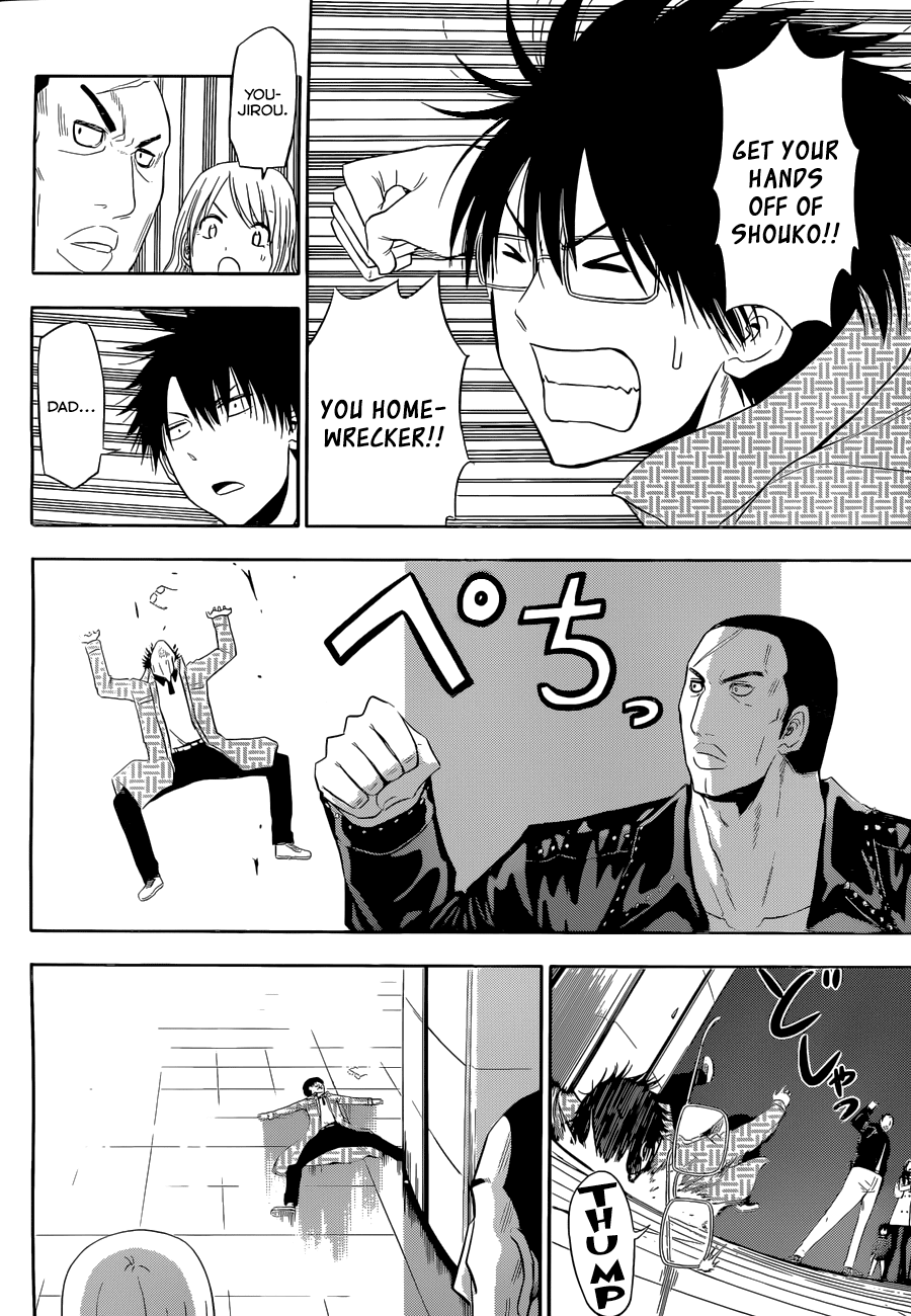 Read Beelzebub Manga Online