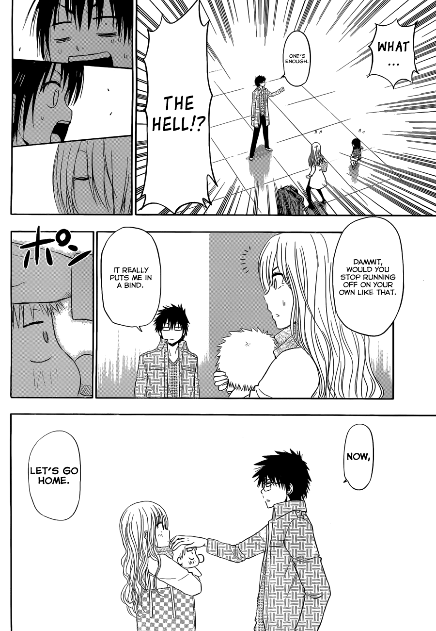 Read Beelzebub Manga Online