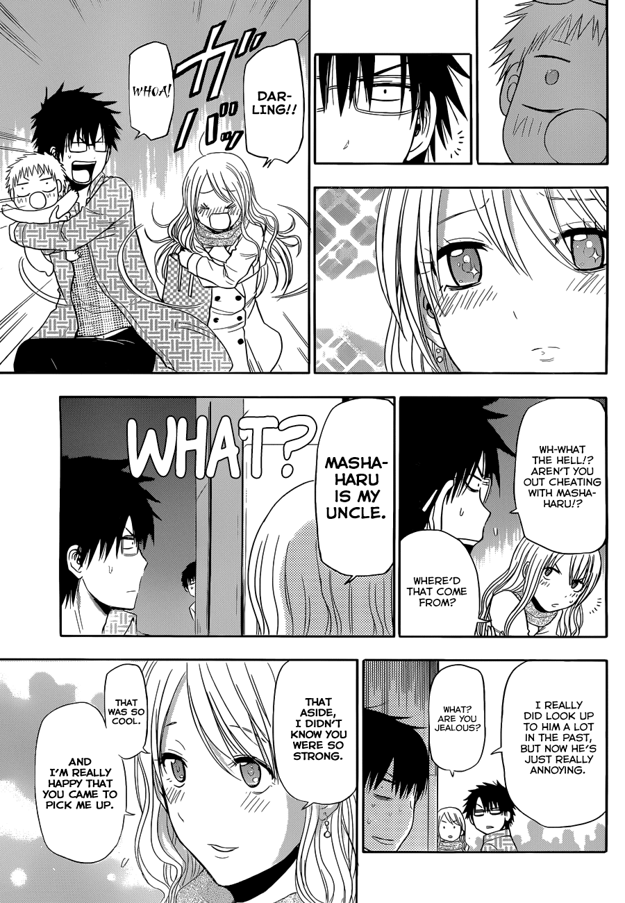 Read Beelzebub Manga Online