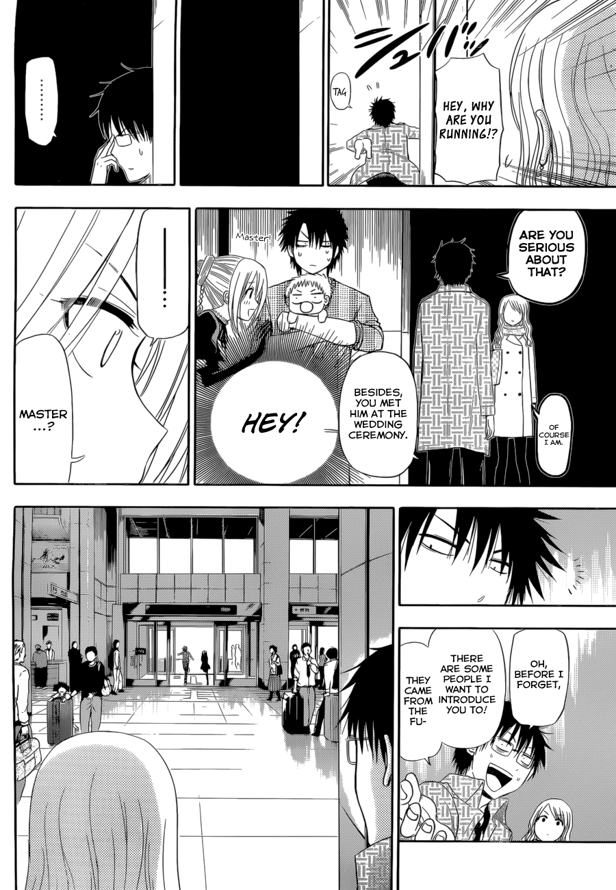 Read Beelzebub Manga Online