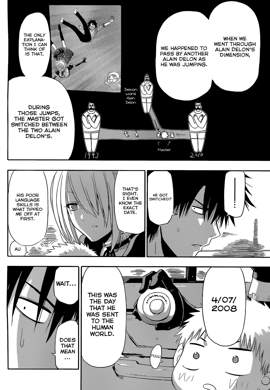 Read Beelzebub Manga Online