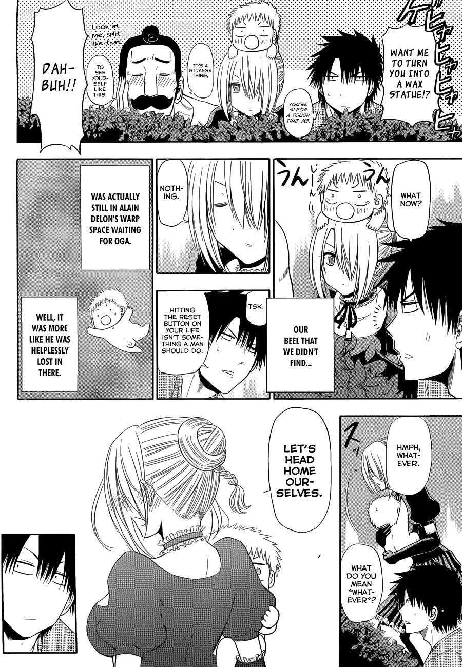 Read Beelzebub Manga Online