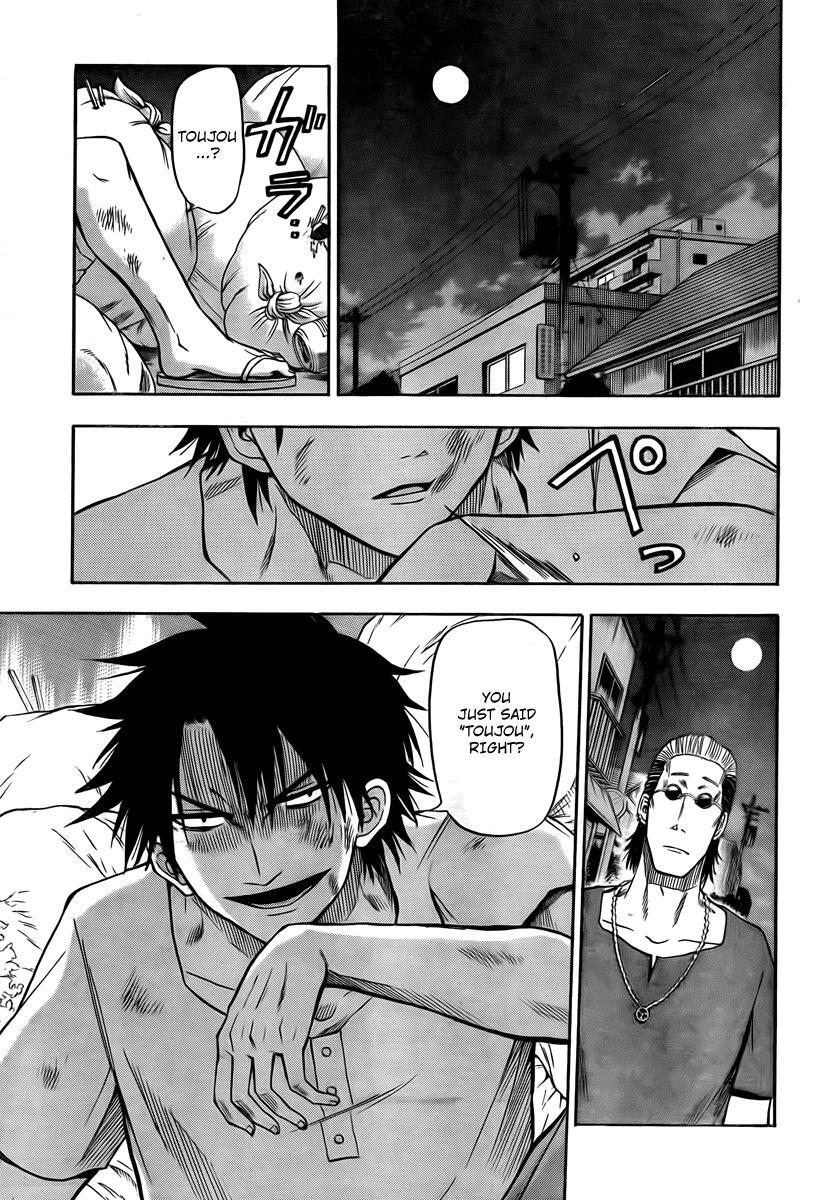 Read Beelzebub Manga Online