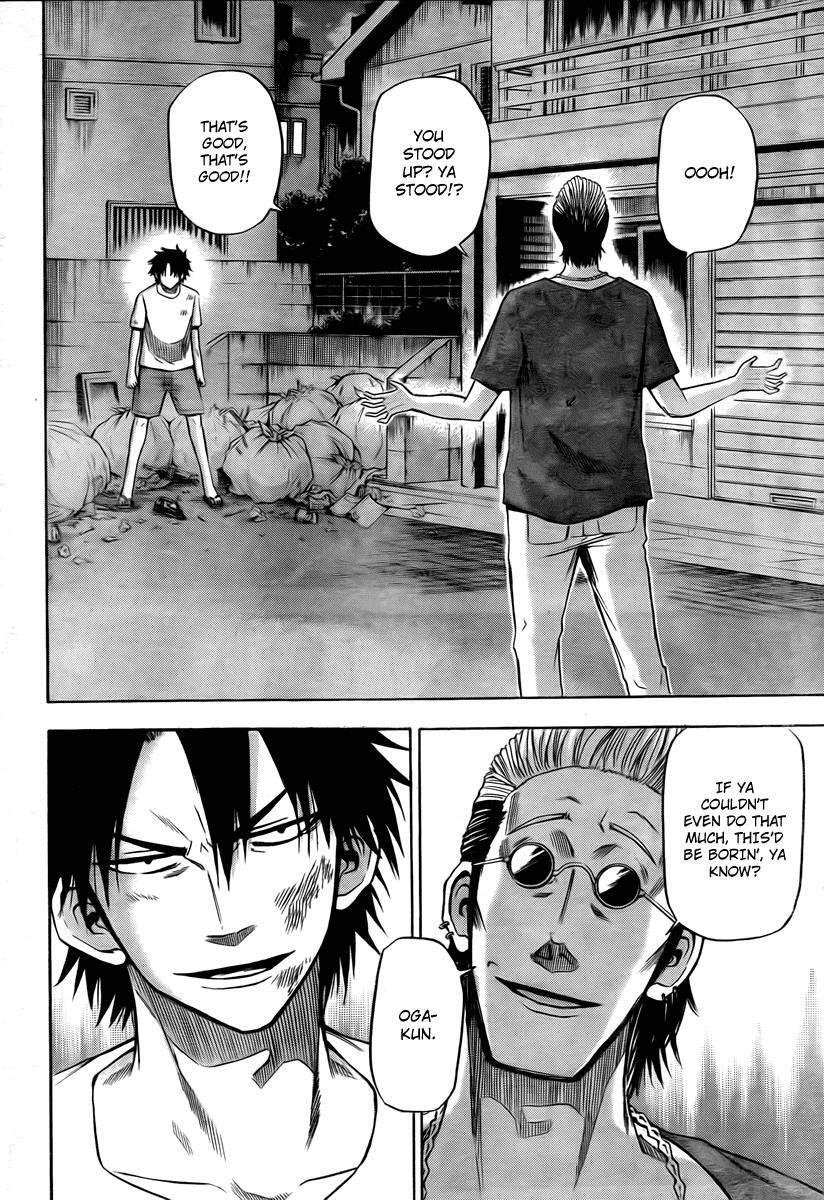 Read Beelzebub Manga Online