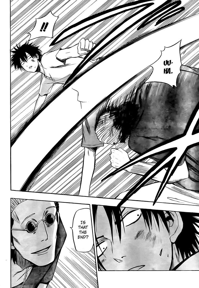 Read Beelzebub Manga Online