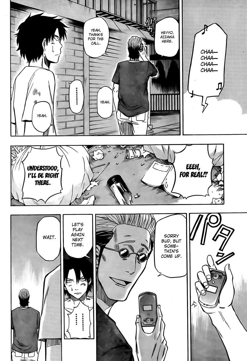 Read Beelzebub Manga Online