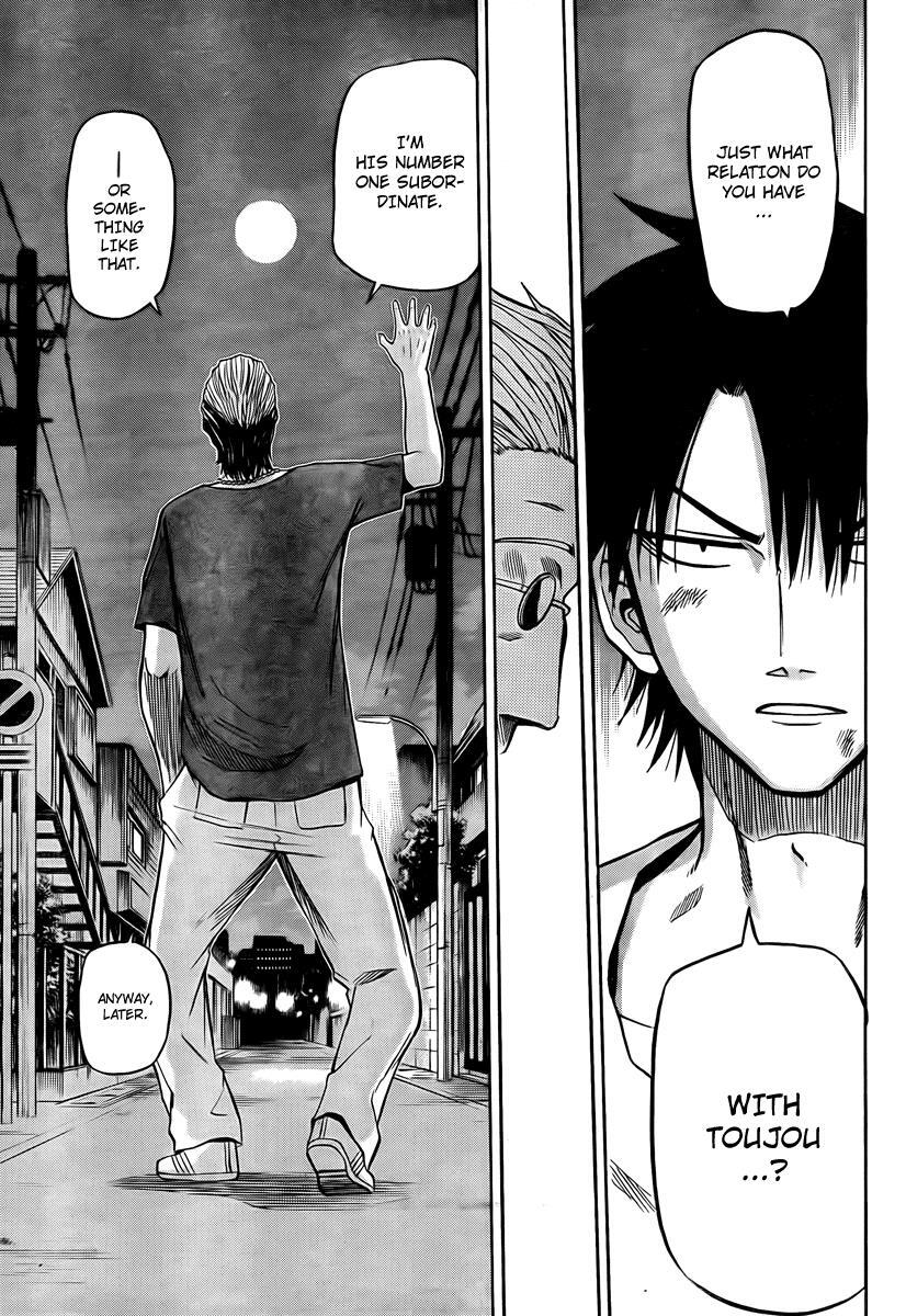 Read Beelzebub Manga Online