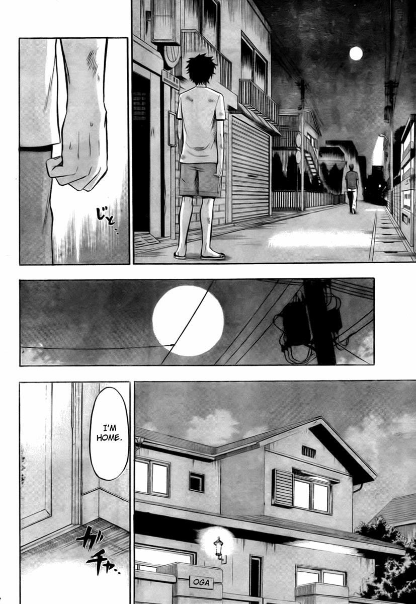 Read Beelzebub Manga Online