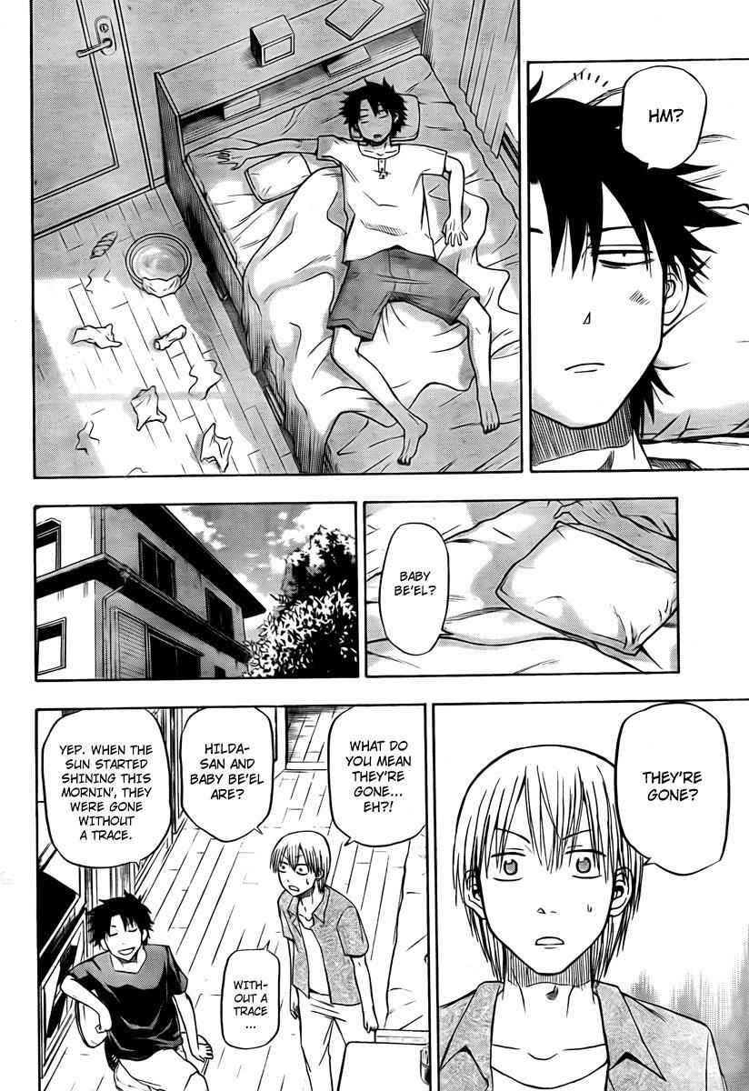 Read Beelzebub Manga Online