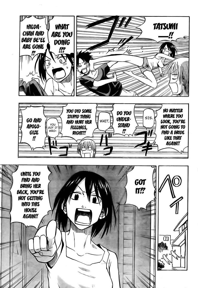Read Beelzebub Manga Online