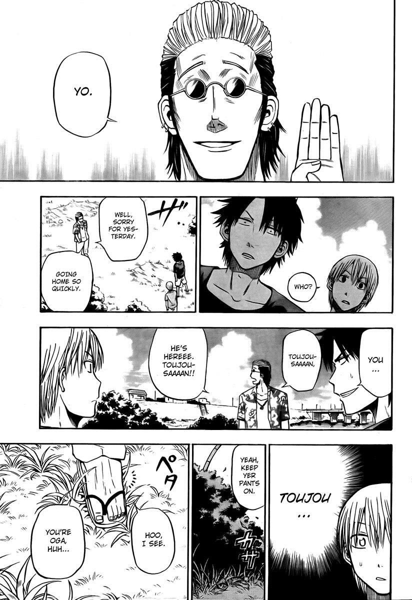 Read Beelzebub Manga Online
