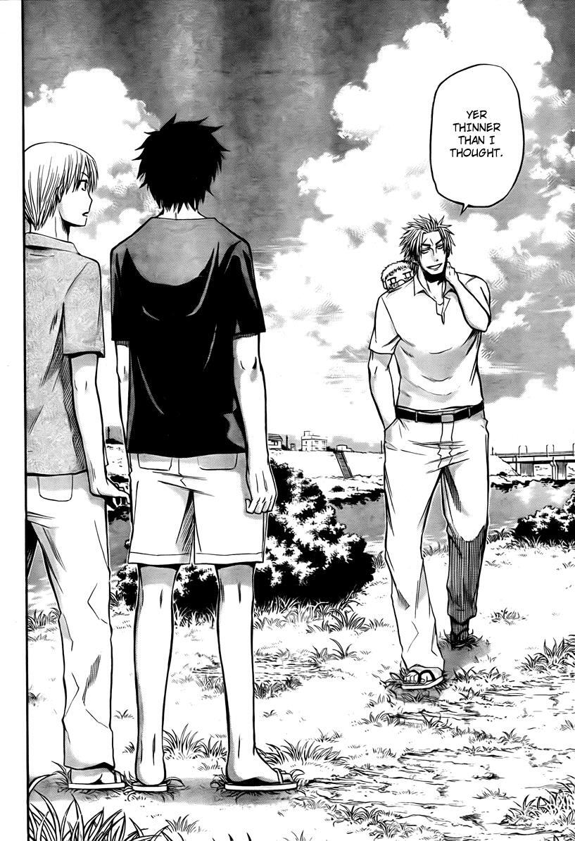 Read Beelzebub Manga Online