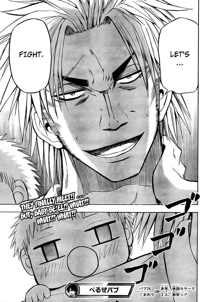 Read Beelzebub Manga Online