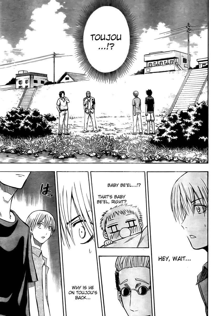 Read Beelzebub Manga Online