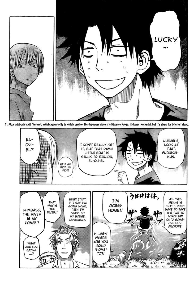 Read Beelzebub Manga Online