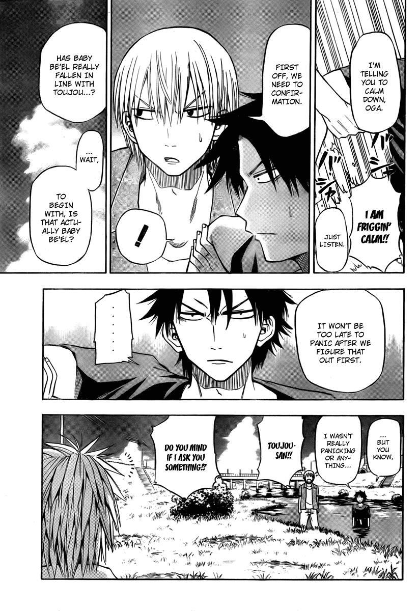 Read Beelzebub Manga Online