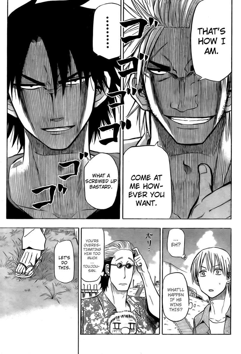 Read Beelzebub Manga Online